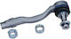 Quaro Steering End Link Bmw X3 11 Left Right Pair