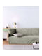Kentia Sergio Three-Seater Sofa Throw Fleece 180x280cm 10