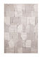 Tzikas Carpets Μοκέτα Amarna 88021-103 Μπεζ Πλάτους 80cm (τιμή ανά μέτρο)