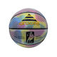 Kids Ball Basketball