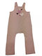 Kinderstoff-Latzhose Burnished Lilac