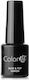 Silcare Base Coat / Top Coat για Απλά Βερνίκια 8ml