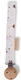 Filibabba Pacifiers Accessories Ribbon with Beads Wooden Beige