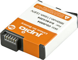 Jupio Jupio Μπαταρία CDJ0004 3/4/5 Pro BCX204 1950mAh Για DJI