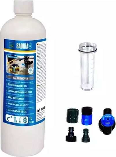 Sadira Salt Remover Αφαλατικό Μηχανών 1lt Συσκευή Ανάμιξης