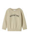 Hanorac Copii Beige
