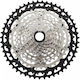 Shimano Cn-m8100 10-51t
