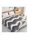 My Home Luxury Κουβέρτα Fleece Μονή 160x220εκ. Εκρού - Μπλε 68173-3