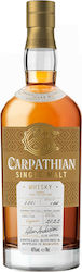 Carpathian 46% 700мл