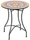 Auxiliary Outdoor Free Standing Metal Table Red+blue+white 60x60xcm
