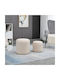 Stool For Living Room With Storage Space Upholstered with Fabric Cream White 2pcs 40x40x41cm