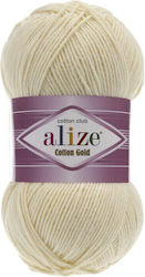 Knitting Yarn Alize Cotton Gold 01x
