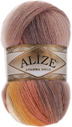 Alize Angora Gold Μεικτό Ροζ Πορτοκαλί 100m 550gr