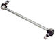 Maxgear Връзка Стабилизатор Bmw P E87/90 04 Pr