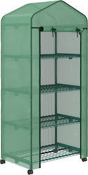 Outsunny 845-228V05GN Gewächshaus Typ Haus mit ...