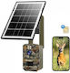 BG58 Hunting Camera for Farmers and Beekeepers with 4G Bluetooth 3MP HD Night Vision Two Way Audio Solar Panel IP66
