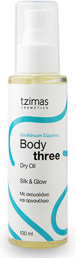 Tzimas Cosmetics Trockenes Öl 100ml