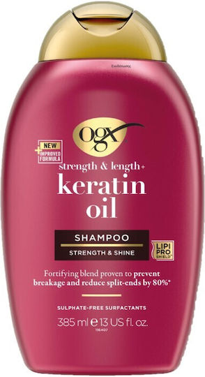 OGX Strength & Length Σαμπουάν Αναδόμησης/Θρέψης & Λάμψης 385ml