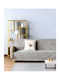 Kentia Elton Chenille Armchair Throw 170x180cm 24