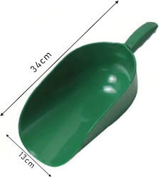 Сесула за Храна