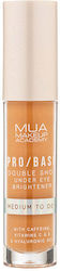 MUA Pro Base Primer Ματιών Πούδρα Medium/deep 5ml MUA Pro Base Primer Ματιών Πούδρα Medium/deep 5ml