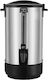 Water Buffet Kettle 12lt 1.5kW 32x32x44cm