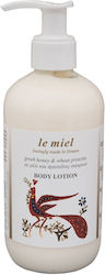 NVCosmetics Crema de corp 300ml