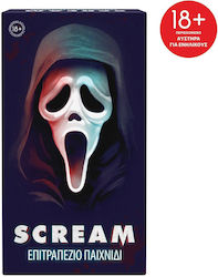 Scream 18+ Ετών AS Scream 18+ Ετών AS