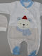 Ηashtag Baby Bodysuit Long-Sleeved Velvet Light blue-white, White-blue
