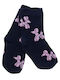 Parex Kids' Socks Purple