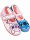 Kids Slippers Blue