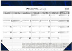 Υδρόγειος Planner 2026 Μπλε Υδρόγειος Planner 2026 Μπλε