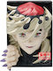 Banpresto Demon Slayer: Figure Φιγούρα 16εκ.
