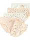 Cool Club Set of Kids' Briefs Beige 5pcs