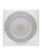Christinholm Christmas Platter Porcelain White D31cm.