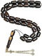 Roloi Komboloi Ebony Worry Beads with 33 Beads Brown 45cm
