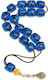 Roloi Komboloi Resin Worry Beads with 17 Beads Blue 29cm