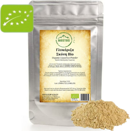 Сладък Корен Прах Органичен Органичен Liquorice Powder 250гр