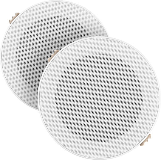 Power Dynamics Set difuzoare marine Impermeabile 5" cu 80W RMS