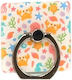 Ring Holder Κινητού Summer