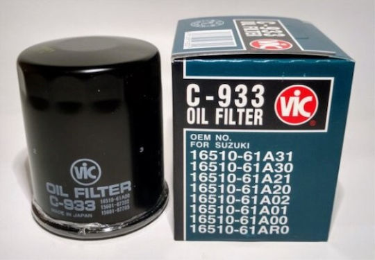 Car Oil Filters Suzuκι Vitara Jimny C933 Vic Mdjapan