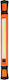 Magnetische LED-Lampe 10W Batterie V87525 Verke