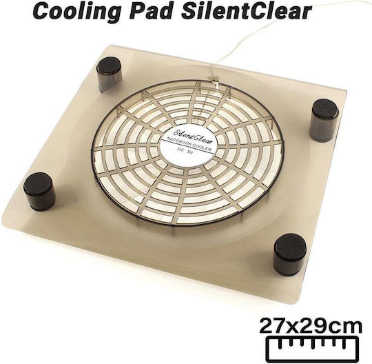 SilentClear Cooling Pad για Laptop έως 12" με 1 Ανεμιστήρα