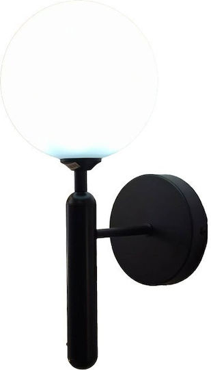 Pakketo Lumină De perete Negru 15cm Pakketo Lumină De perete Negru 15cm
