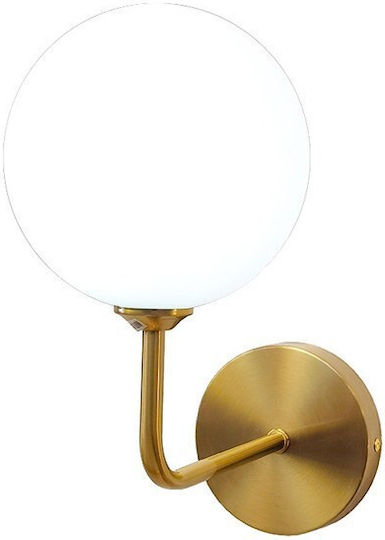 Pakketo Modern Lamp Wall with Socket G9 Gold 15x26x21cm