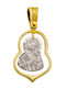 Savvas Design Charm Φυλαχτό