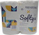 Softys Кухненска хартия 2 Ролки 2 Листа (350гр/Ролка)