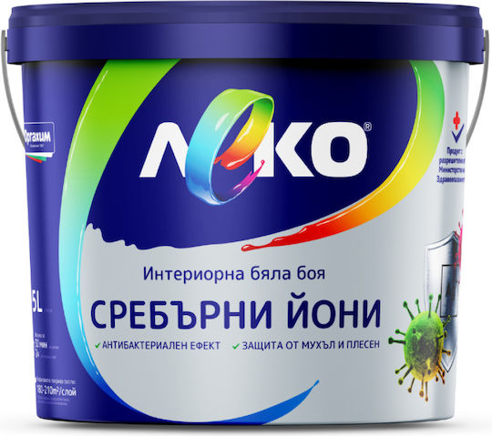 Vopsea Interior Leko Silver Ions 3l Alb