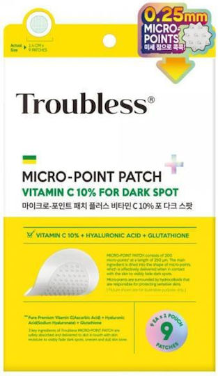 Micro-point Patch Face Brightening Mask 9pcs