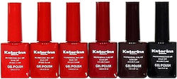 Katerina Beauty Ημιμόνιμο Βερνίκι